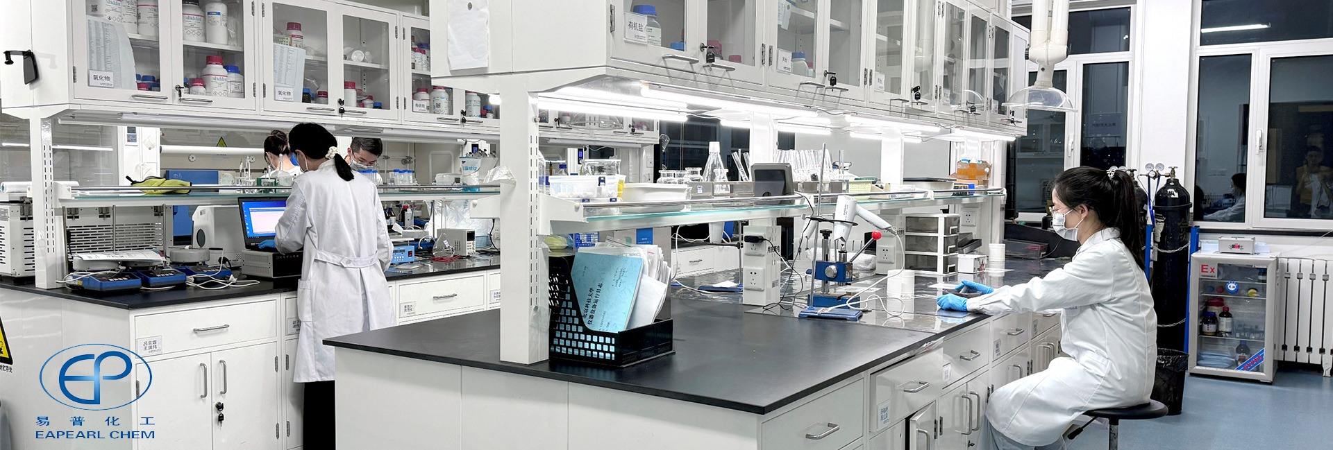 Anhui Eapearl Chemical Co., Ltd.