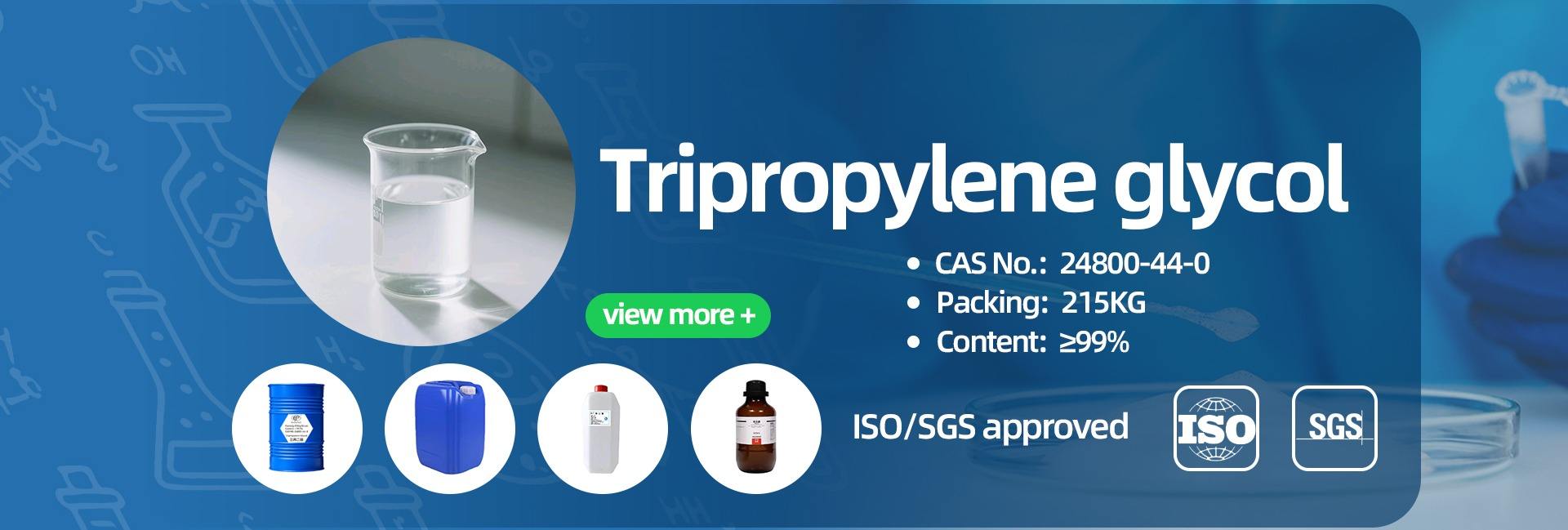 Anhui Eapearl Chemical Co., Ltd.