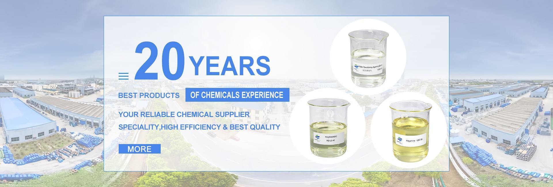 Wuxi Lansen Chemicals Co., Ltd.