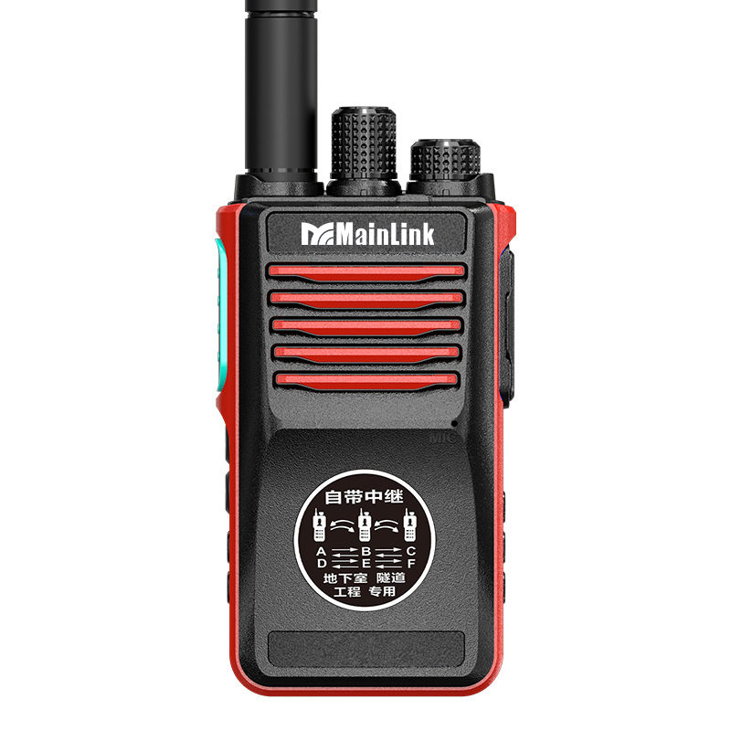 Analog Walkie-Talkie