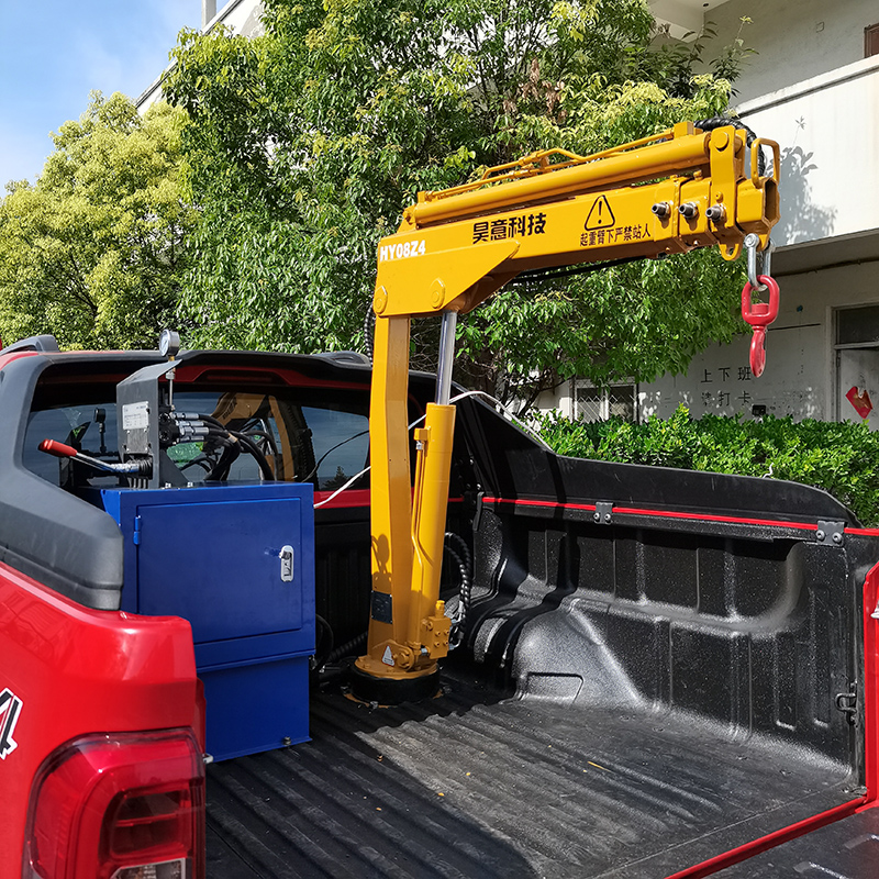 Pickup crane