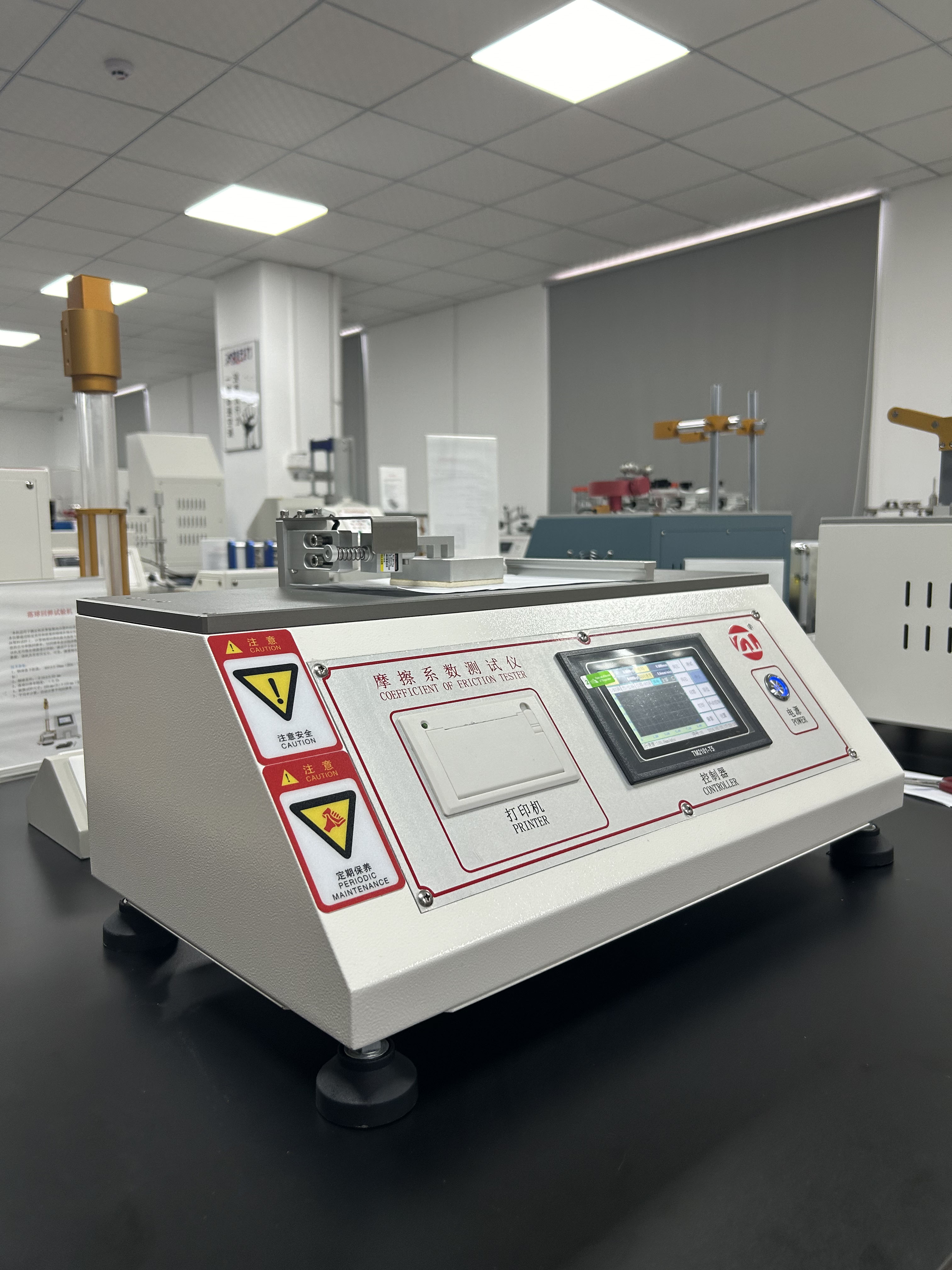 Rubber & Plastic Testing Machine