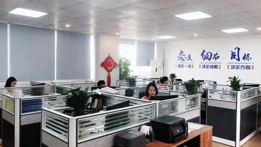 Supplier Album Image