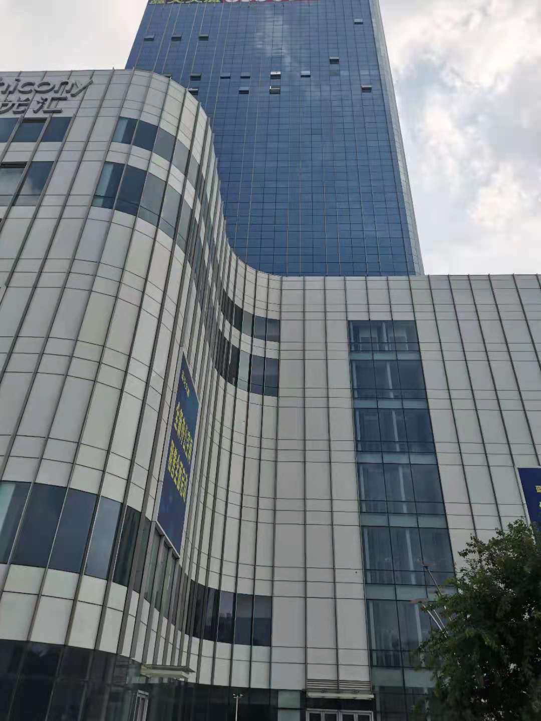 Supplier Album Image