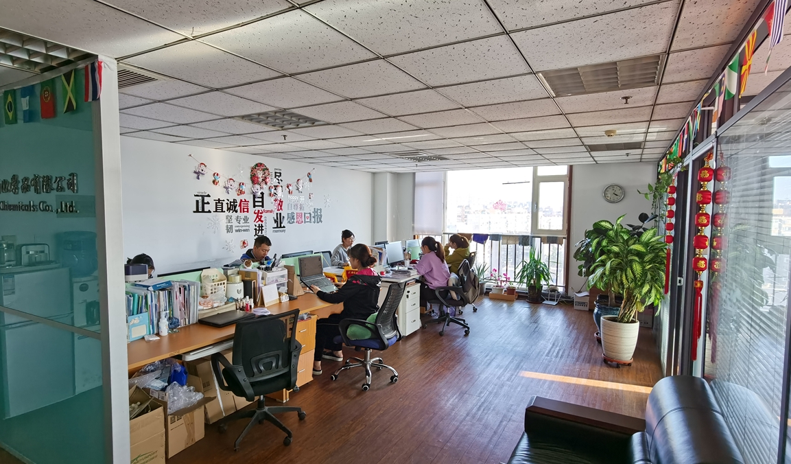 Supplier Album Image