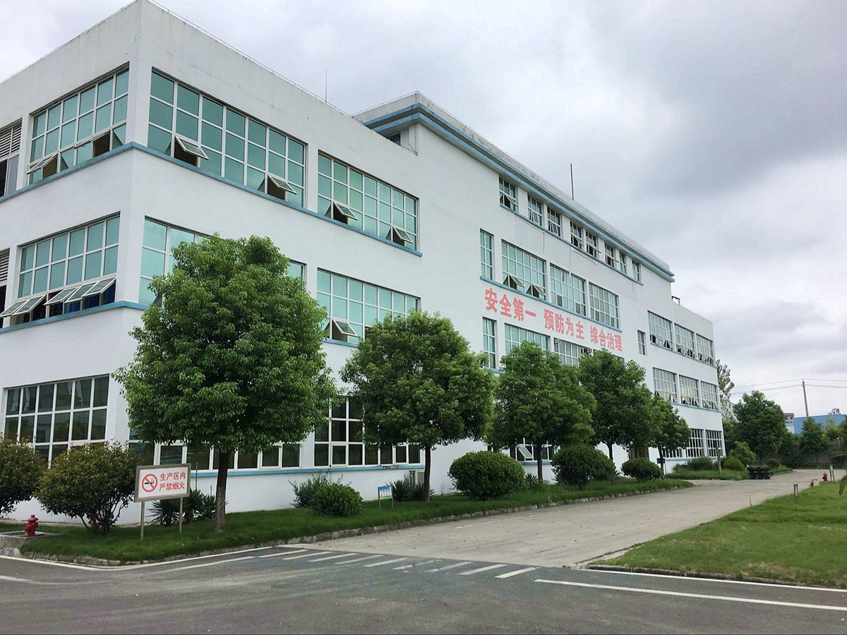 Supplier Album Image