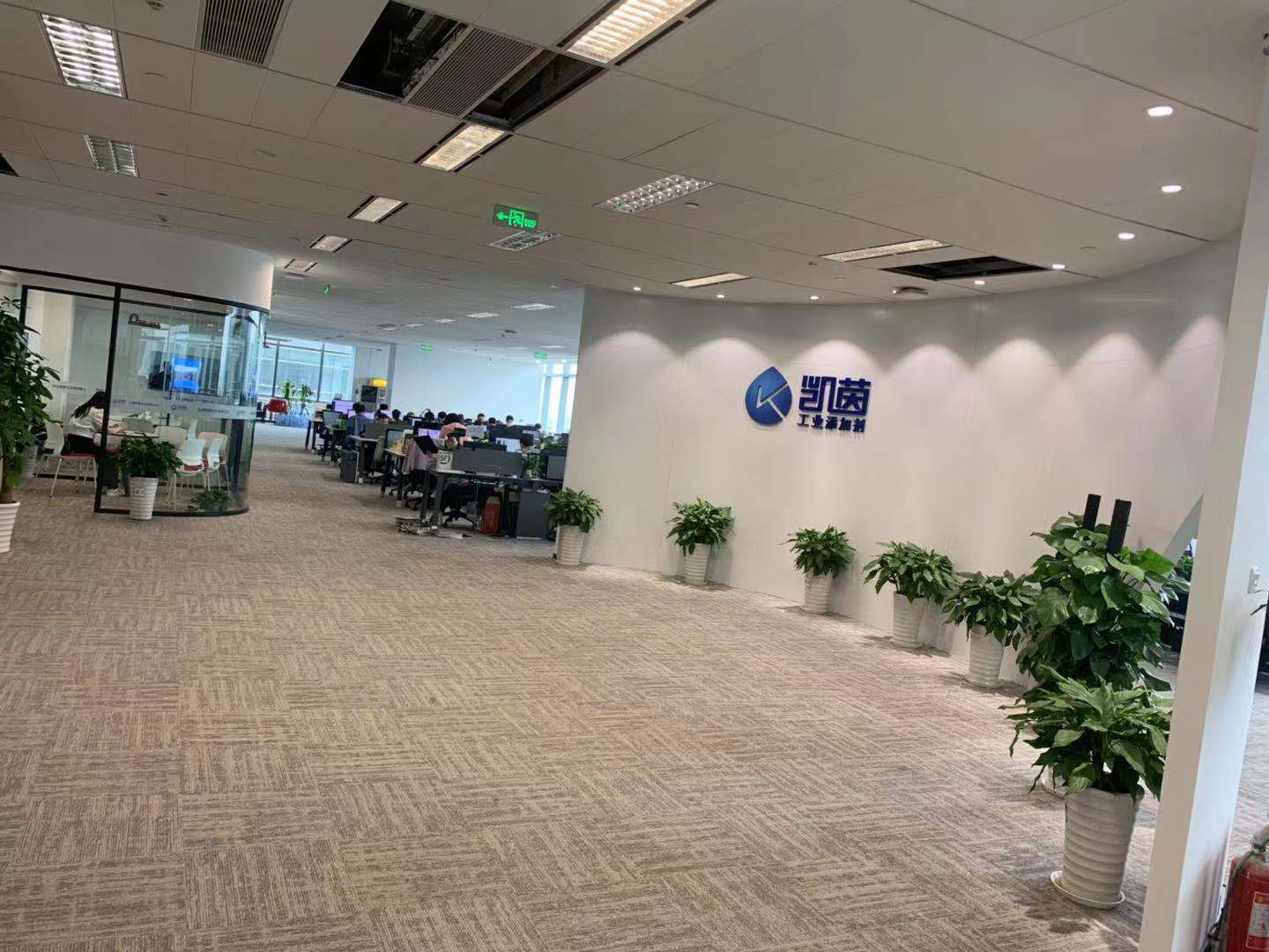 Supplier Album Image