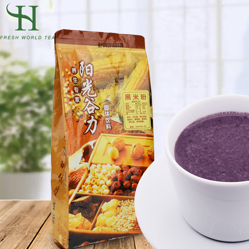 Five Grain Groceries Series