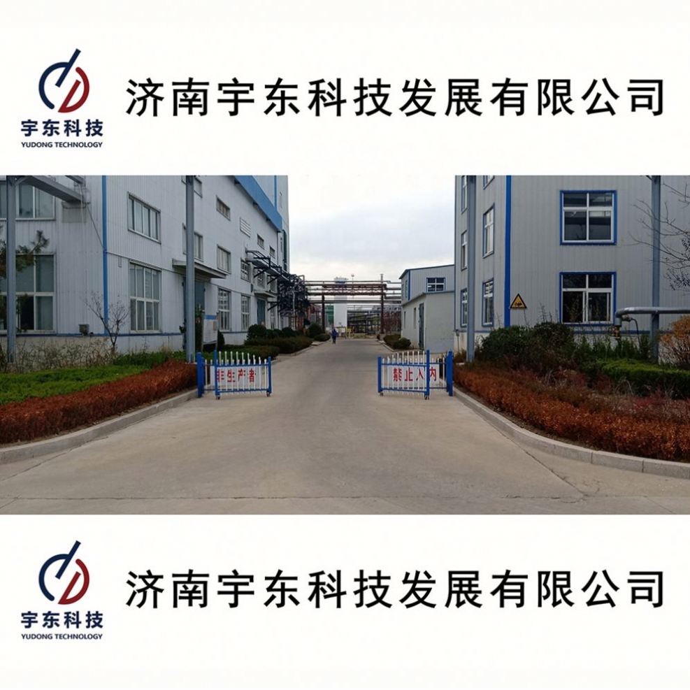 Catalyst and Auxiliary