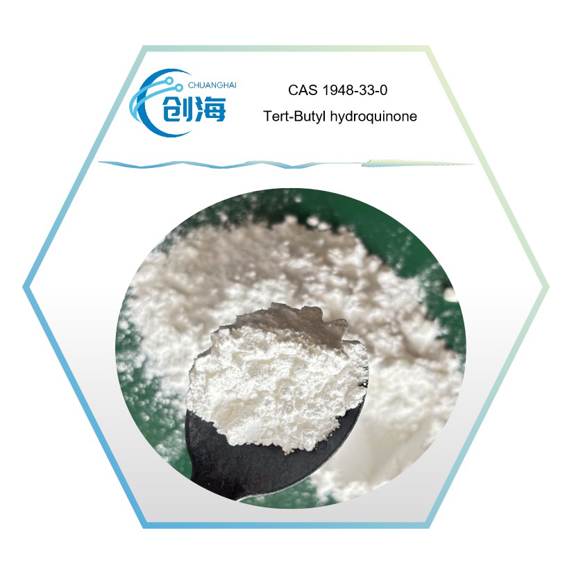 1.Organic chemical materials