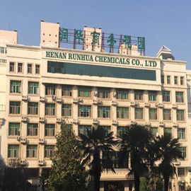 Supplier Album Image