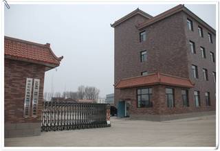 Supplier Album Image