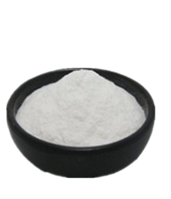 Food additives/Nutritional supplement