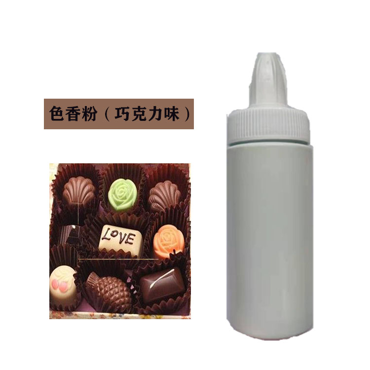 Edible Pigment/Food Colorant/Coloring