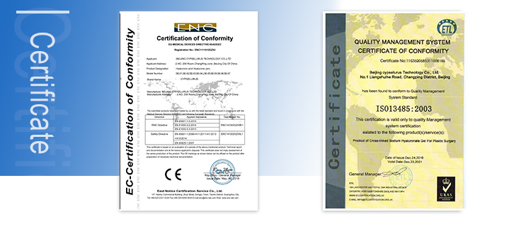 Supplier Album Image