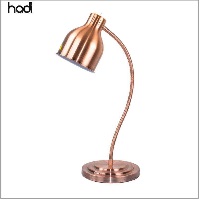 Food Warmer Lamp