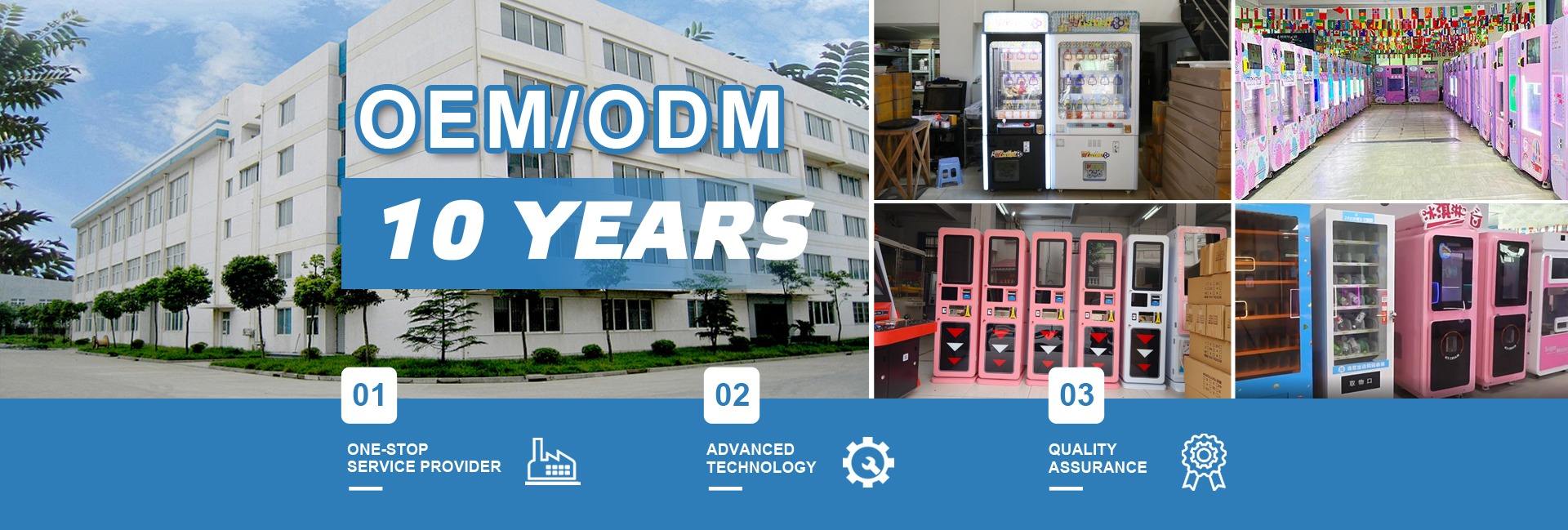 Guangzhou San Star Electronic Product Ltd.