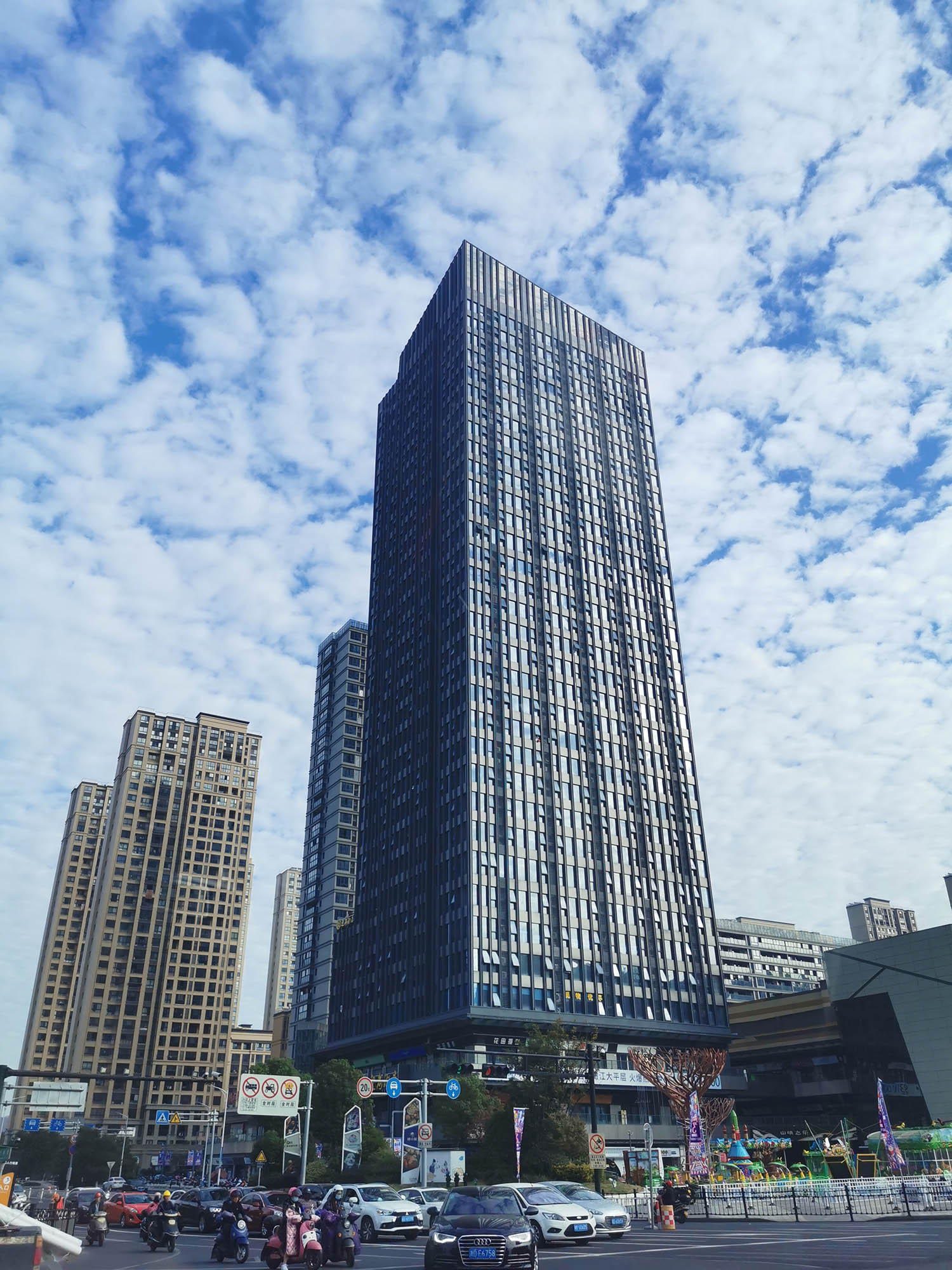 Supplier Album Image