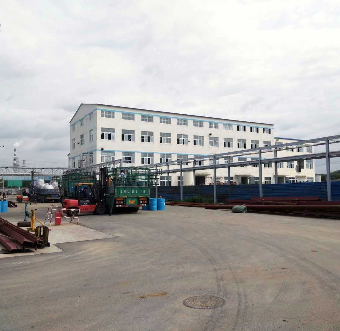 Supplier Album Image