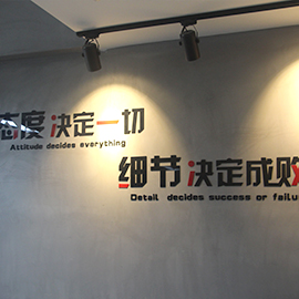 Supplier Album Image