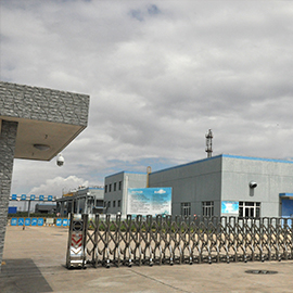 Supplier Album Image