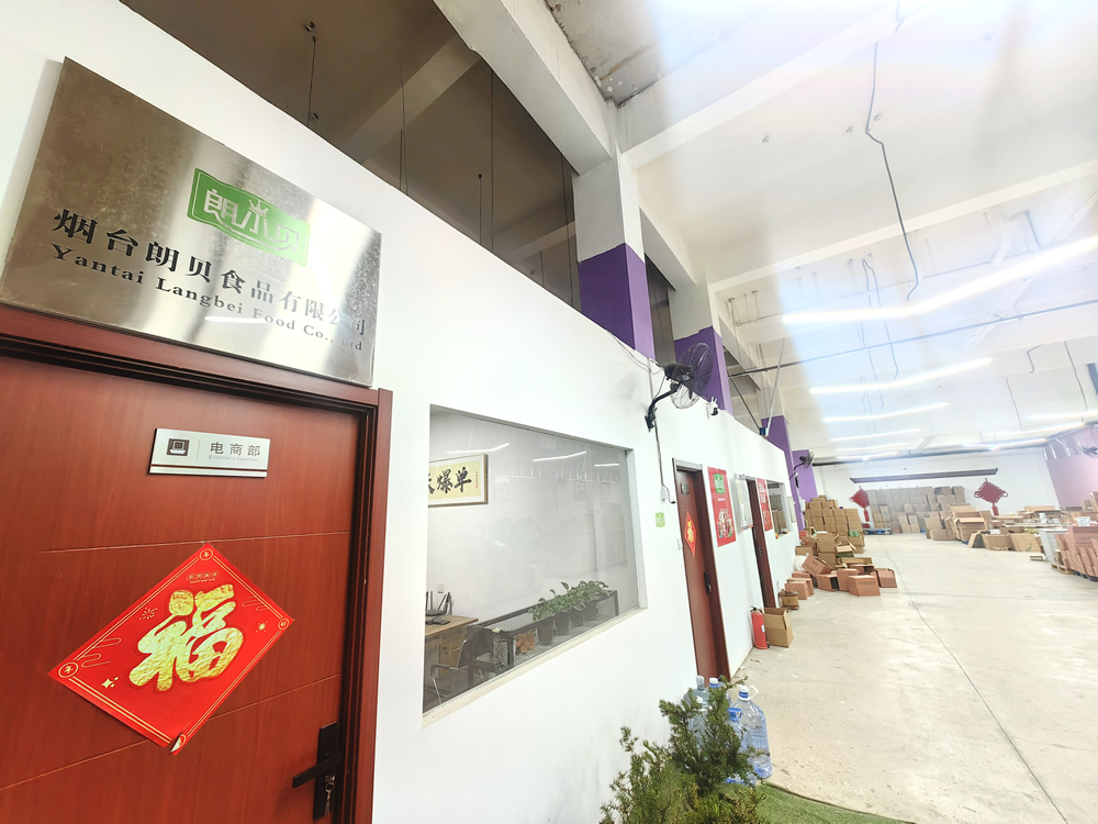 Supplier Album Image