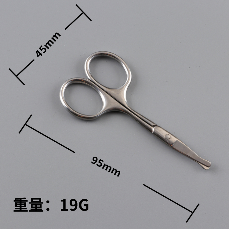Beauty scissors/nose hair scissors