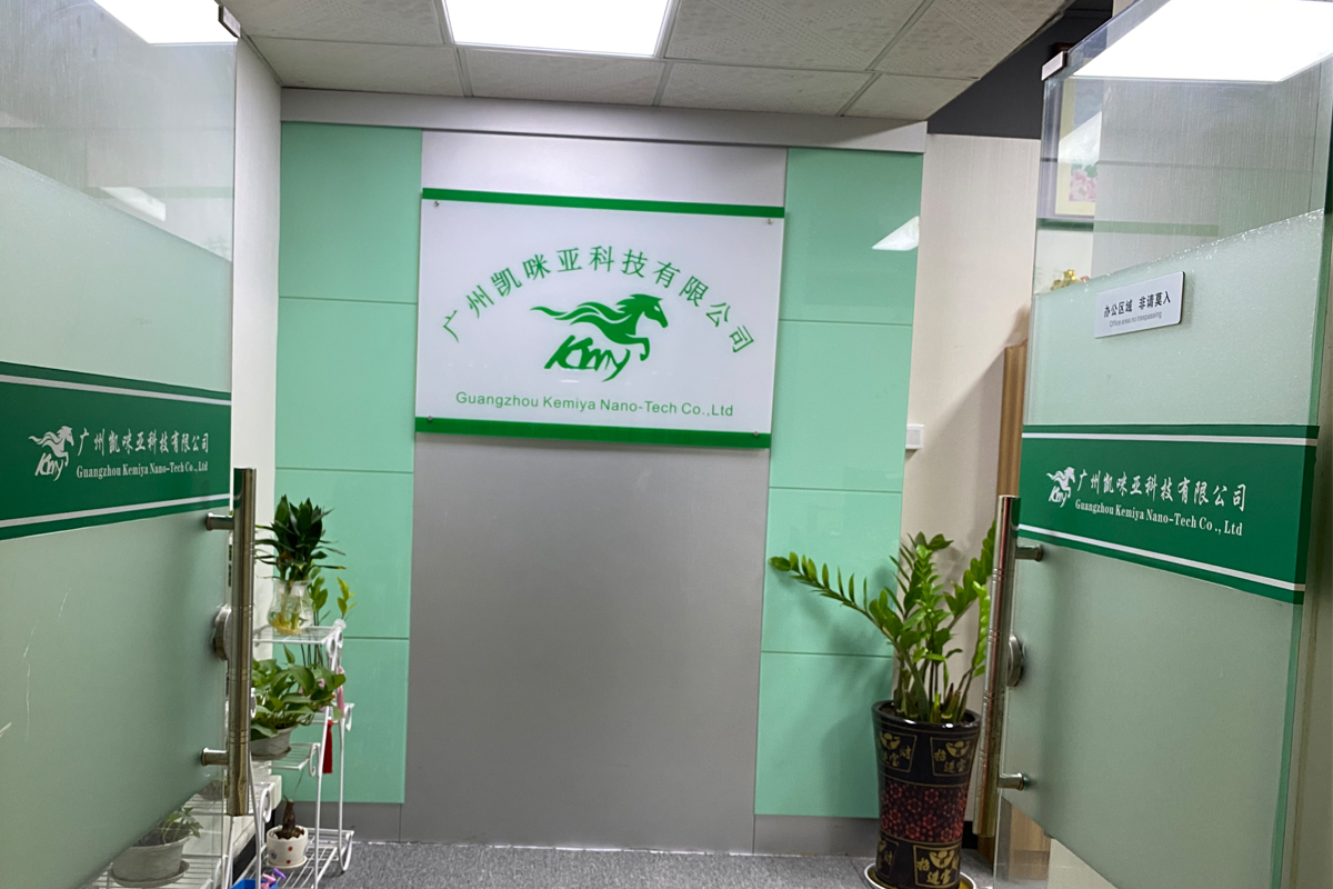 Supplier Album Image