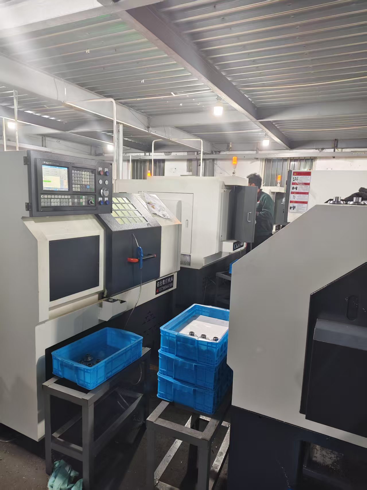 Supplier Album Image