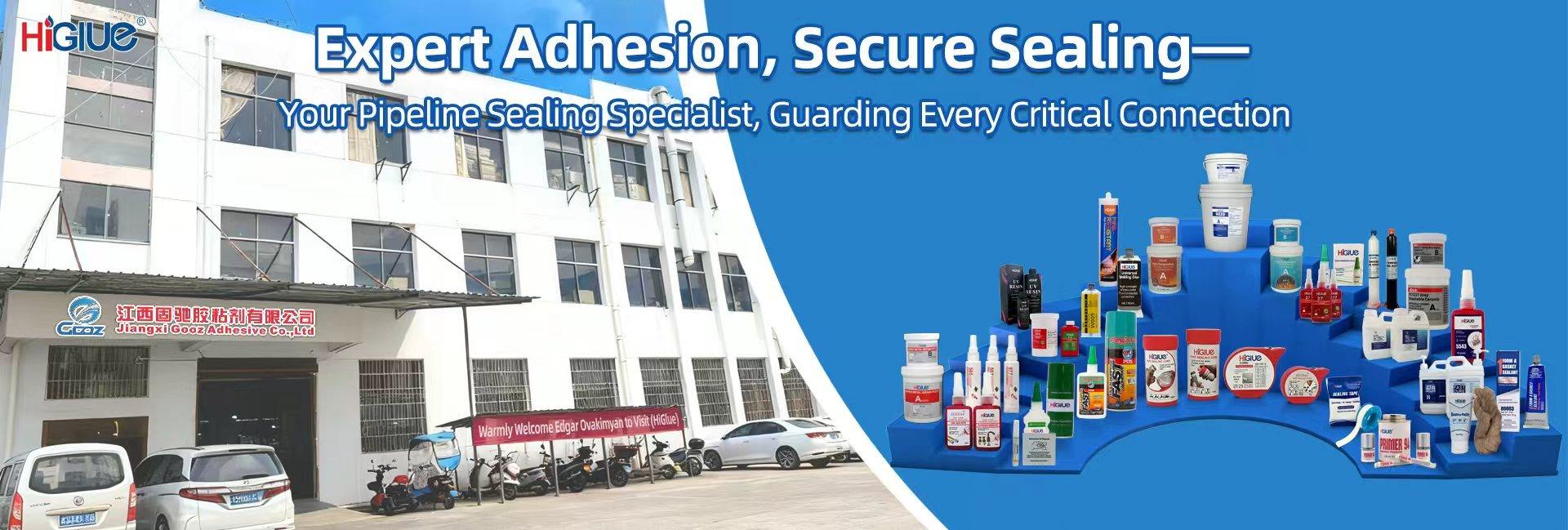 Jiangxi Gooz Adhesive Co., Ltd.