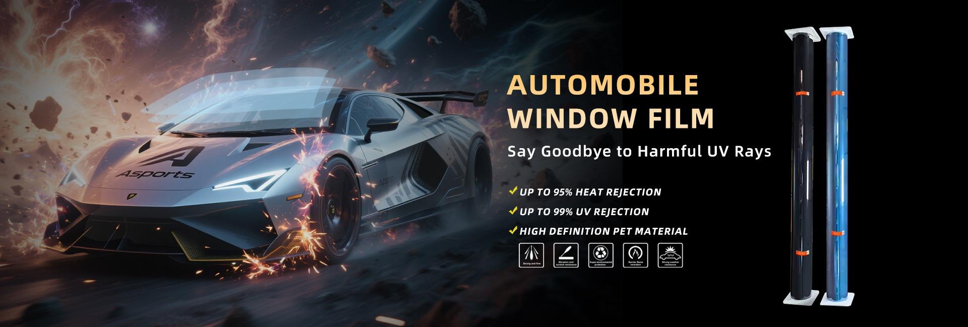 Guangzhou Mingtian Film Co., Ltd.