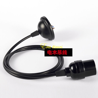 Lighting accessories