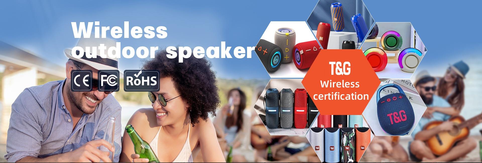 Shenzhen Siruixing Technology Co., Ltd.