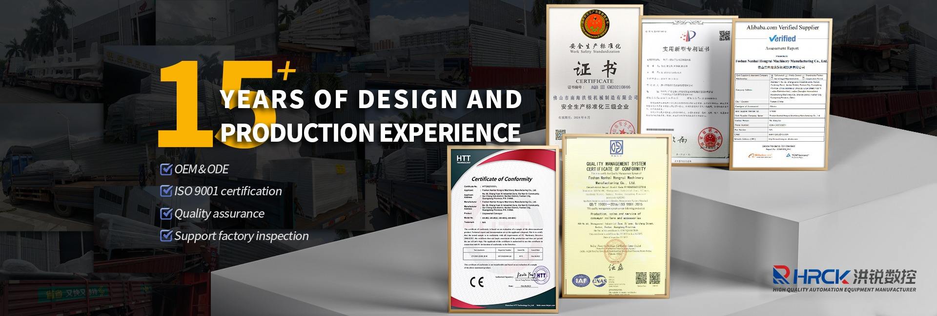 Foshan Nanhai Hongrui Machinery Manufacturing Co., Ltd.