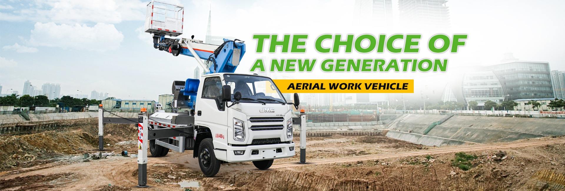 Shandong Beijun Machinery Co., Ltd.