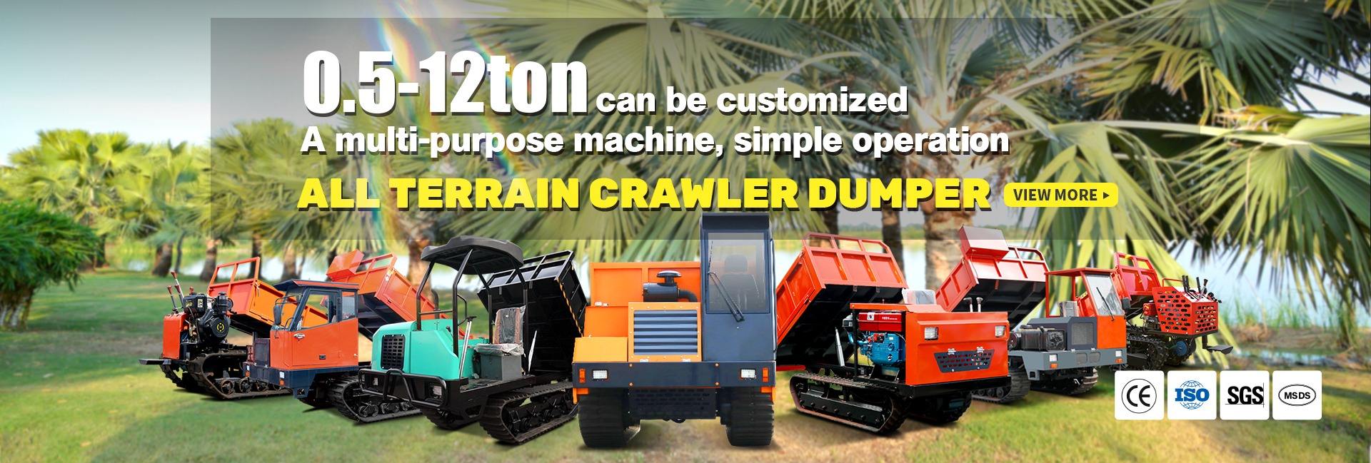 Shandong Beijun Machinery Co., Ltd.