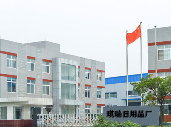 Supplier Album Image