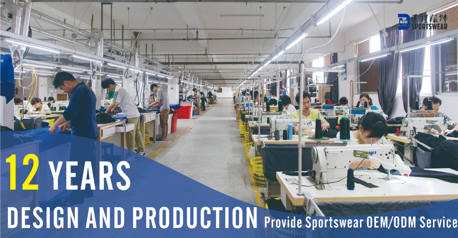 Supplier Album Image