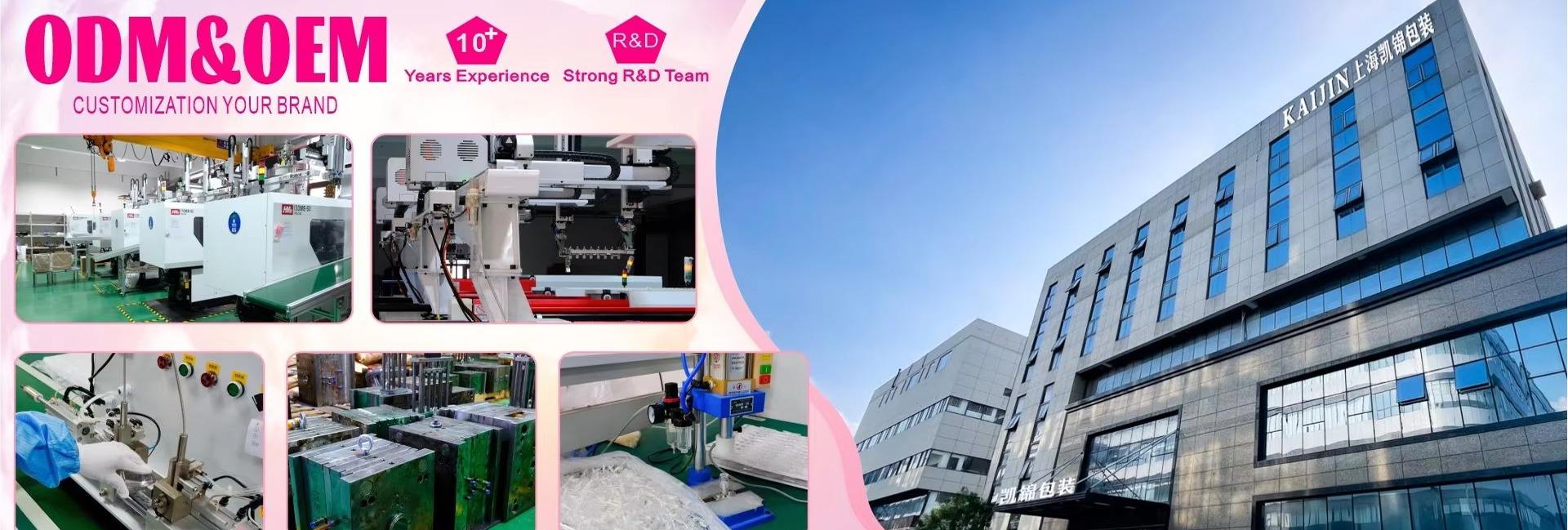 Jiaxing Kaijin Packaging CO.,LTD