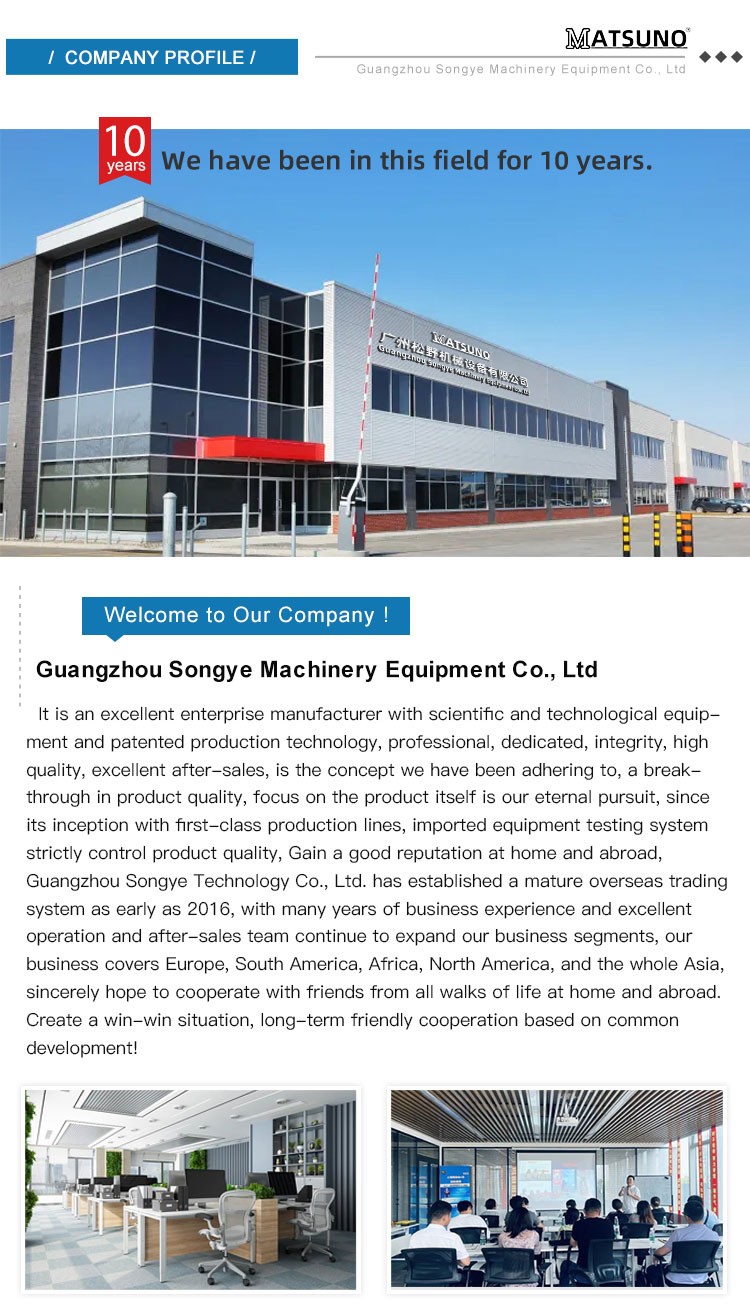 Supplier Album Image