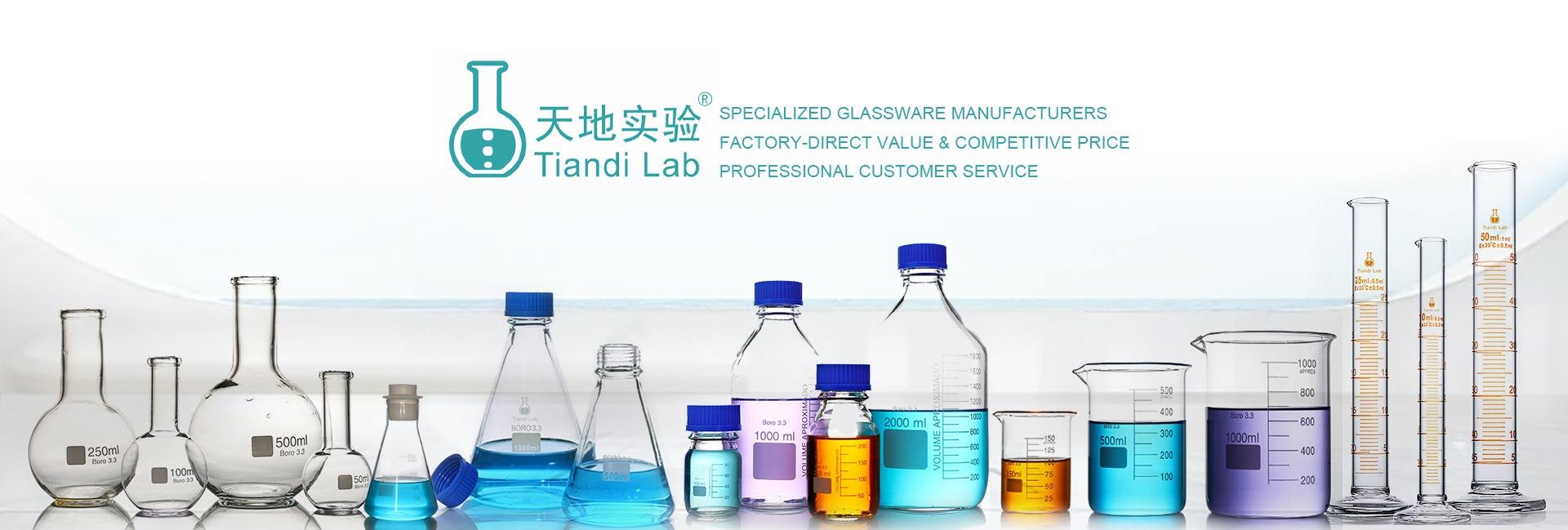 Yancheng Tiandi Labware Factory