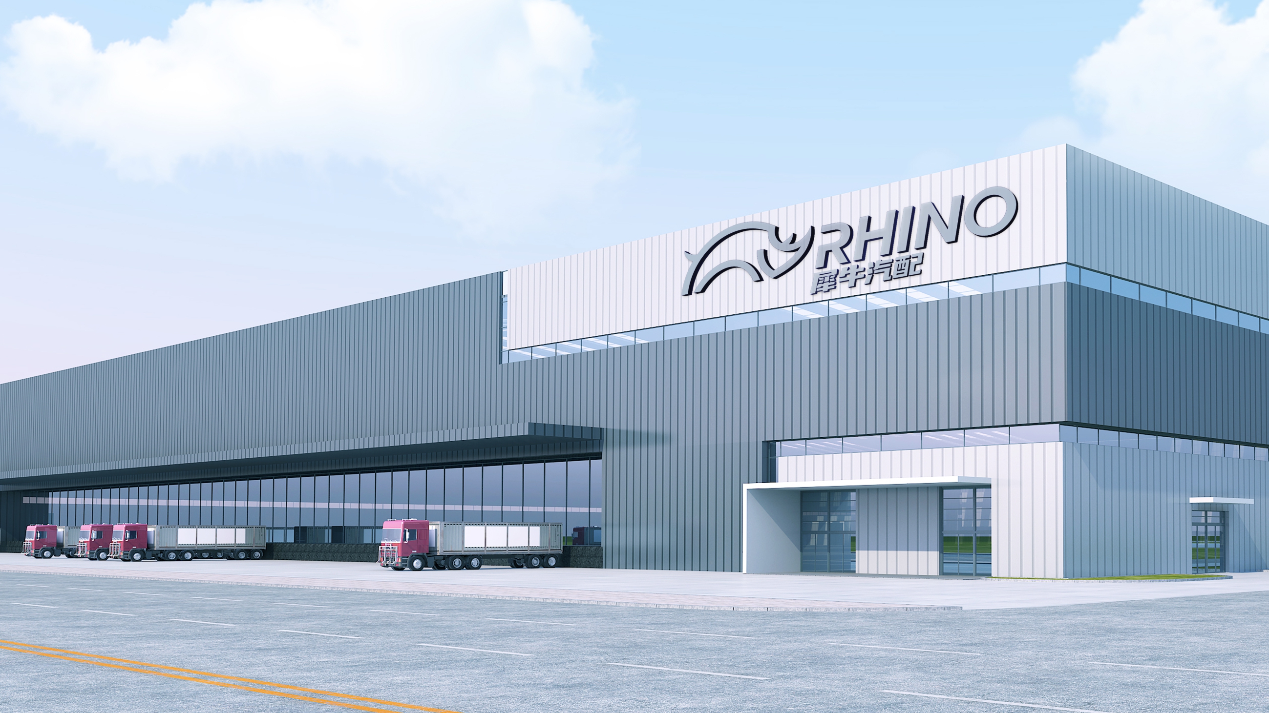 Supplier Album Image