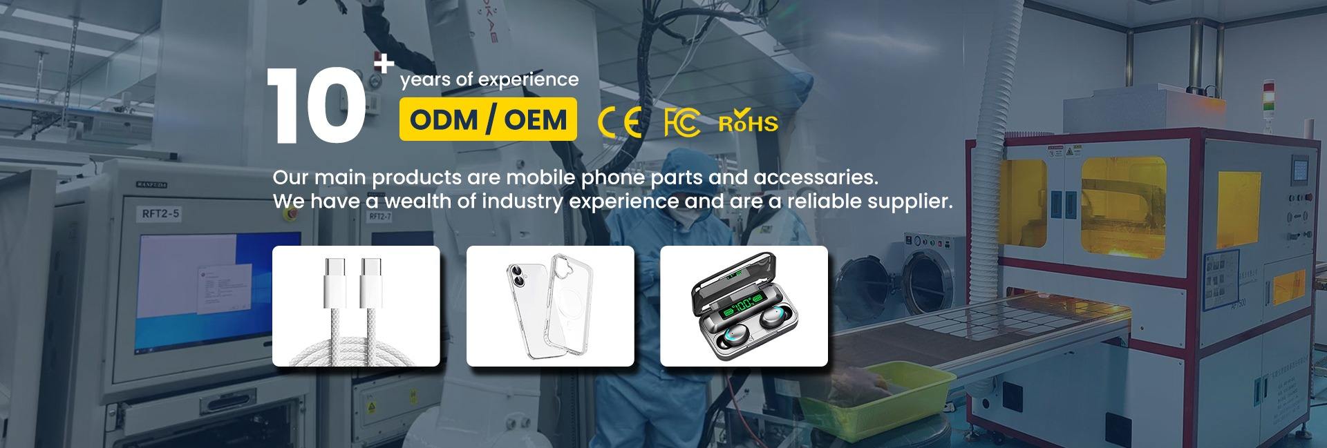 Shenzhen Shijihuaxia Electronic Technology Co., Ltd.