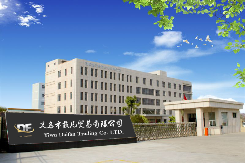 Supplier Album Image