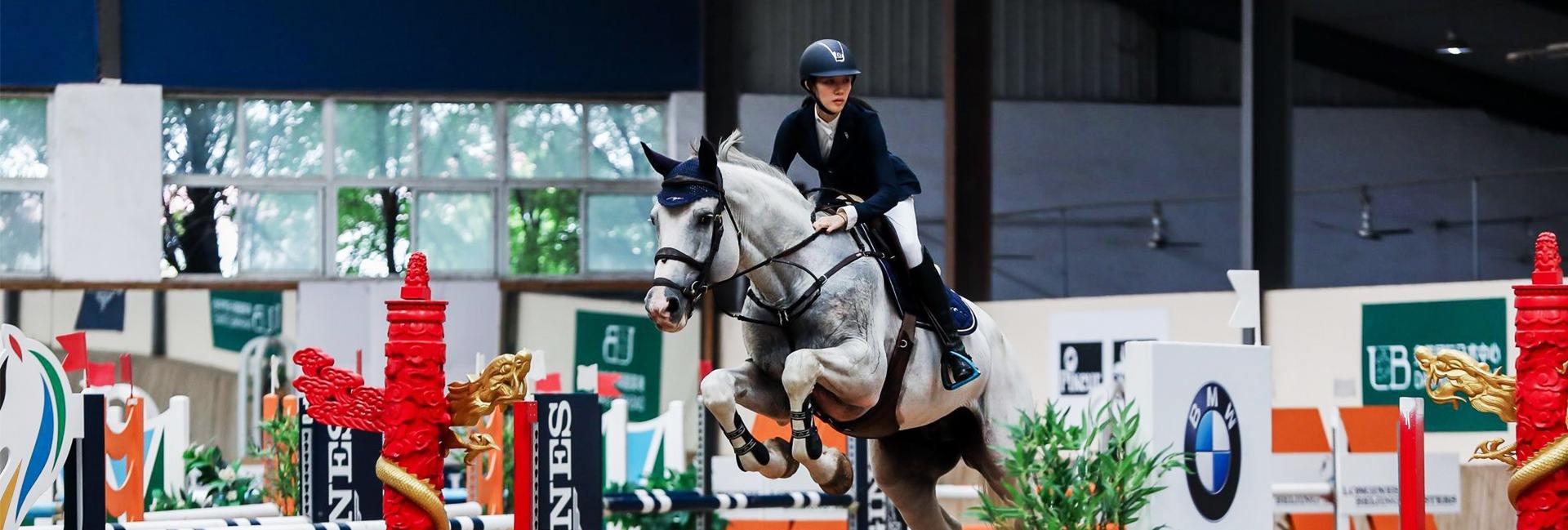 Shandong Jiulin Import And Export Co., Ltd.