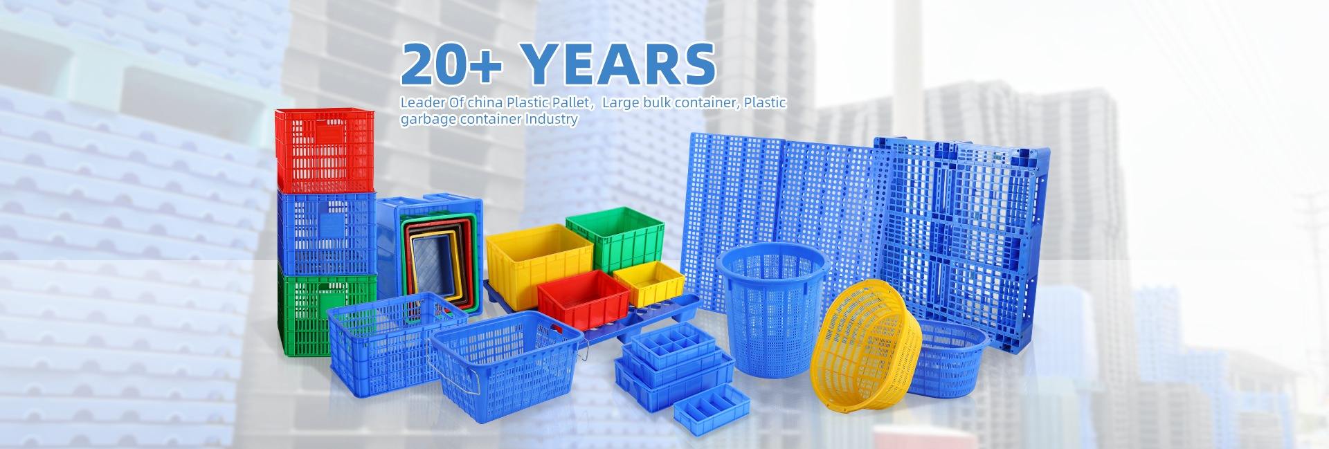 Guangzhou Shunyilong Trading Co., Ltd.