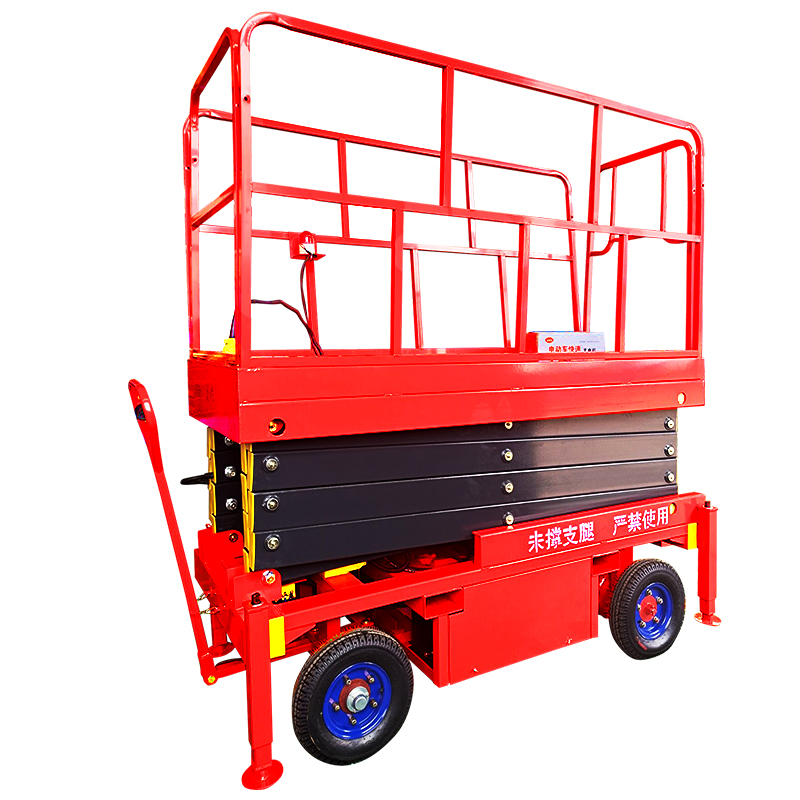 Mobile Scissor Lift