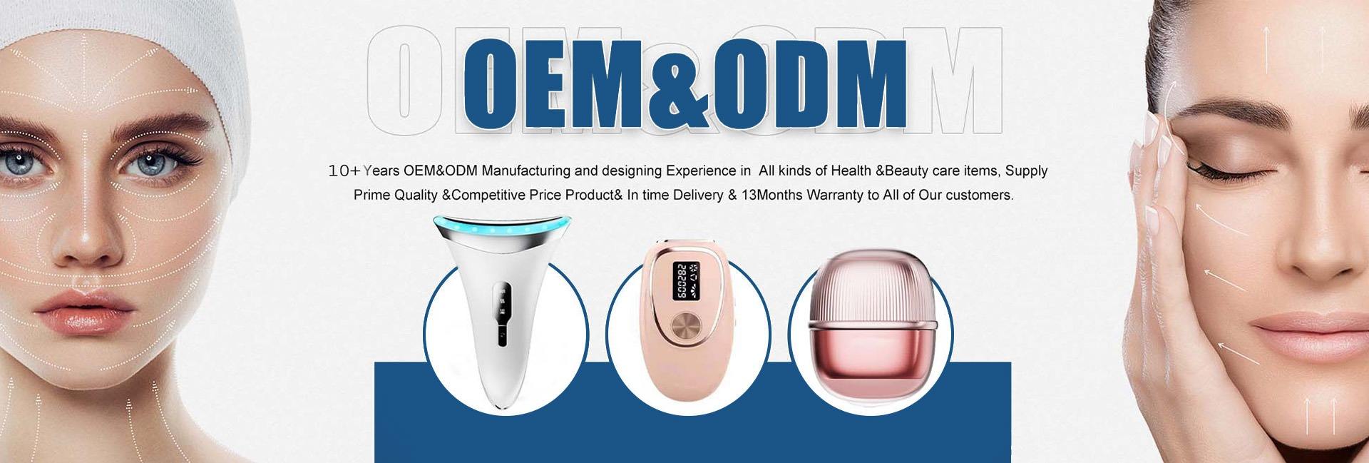 Shenzhen Home Meiking Electronic Tech&dev Co., Ltd.