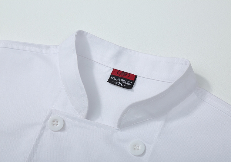 Chef Uniform/Coat/Jacket Series