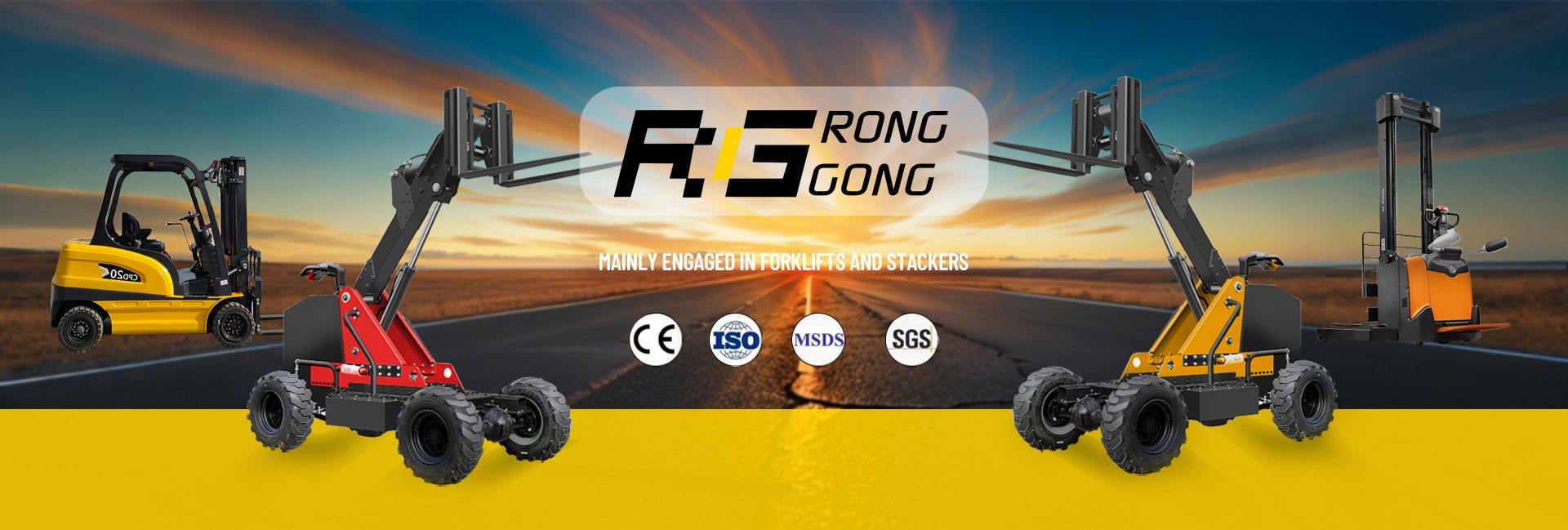 Xingtai Ronggong Machinery Equipment Sales Co., Ltd